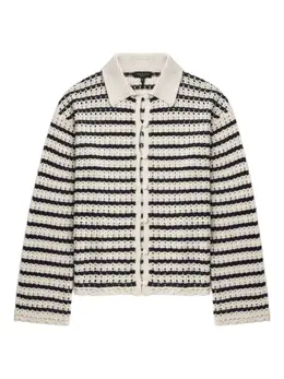 rag & bone: Кардиган в полоску 