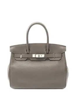 Hermès Pre-Owned: Серебристая сумка 