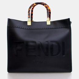 Fendi: Чёрная сумка-шоппер  Sunshine