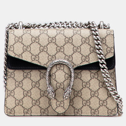 Gucci: Бежевая сумка через плечо  GG Supreme
