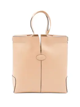 Tod's: Бежевая сумка-шоппер 