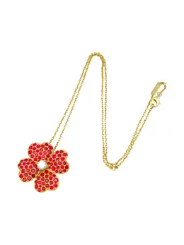 Van Cleef & Arpels: Колье 