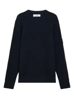 Stone Island: Трикотажный свитер 