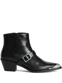 Zadig&Voltaire: Чёрные ботинки 