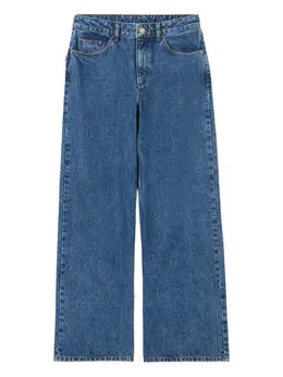 Claudie Pierlot: Прямые джинсы 