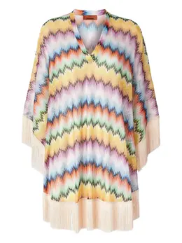 Missoni: Платье миди 