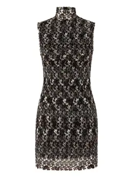 Missoni: Платье с растительным принтом 