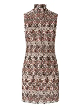 Missoni: Платье с растительным принтом 