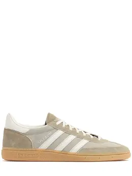ADIDAS ORIGINALS: Белые кроссовки 