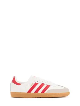 ADIDAS ORIGINALS: Белые кроссовки 