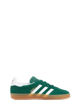 ADIDAS ORIGINALS: Зелёные кроссовки 
