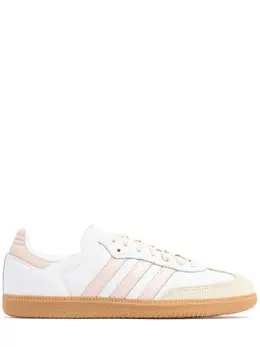 ADIDAS ORIGINALS: Белые кроссовки 