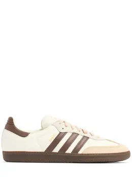ADIDAS ORIGINALS: Белые кроссовки 