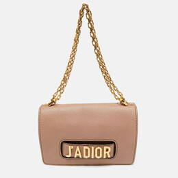 Dior: Розовая сумка 