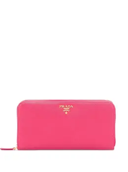 Prada: Розовый кошелёк 