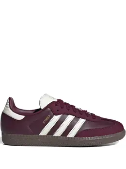 adidas: Белые кроссовки  Samba