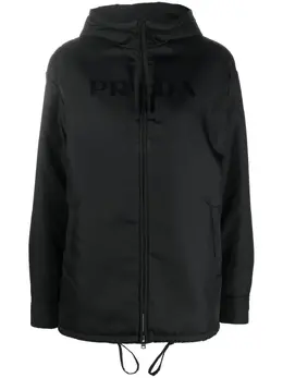 Prada: Куртка с капюшоном 