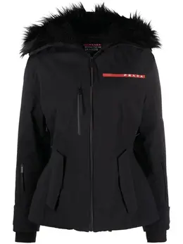 Prada: Куртка с капюшоном 