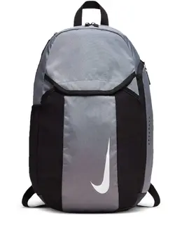 Nike: Рюкзак  Academy