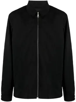 Prada: Рубашка из шерсти 