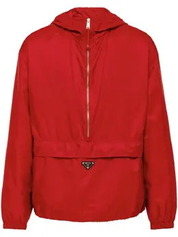 Prada: Куртка с капюшоном 