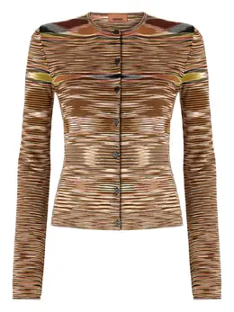 Missoni: Кардиган из шерсти 