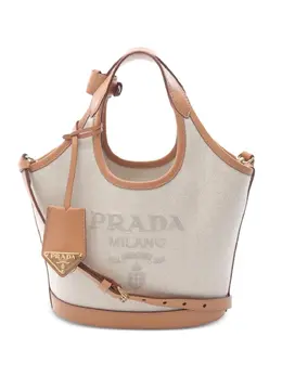 Prada Pre-Owned: Белая сумка 