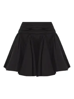AllSaints: Плиссированная юбка 