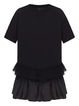 AllSaints: Многослойное платье 