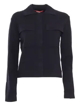 Max Mara: Кардиган с карманами 