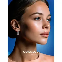SOKOLOV: Серьги 