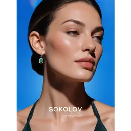 SOKOLOV: Серьги 