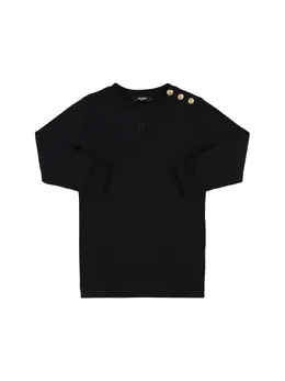 BALMAIN: Хлопковое платье 