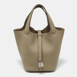 Hermes: Бежевая сумка 