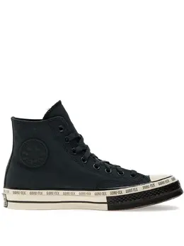 Converse: Чёрные кроссовки  Chuck 70