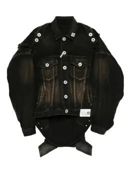 Maison MIHARA YASUHIRO: Джинсовая куртка 