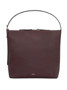A.P.C.: Кожаный топ 