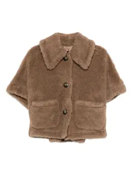 Max Mara: Куртка на пуговицах 