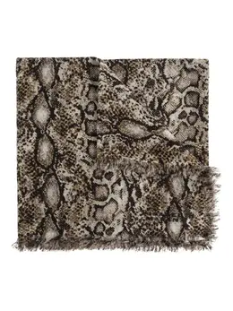 ISABEL MARANT: Шарф с принтом 