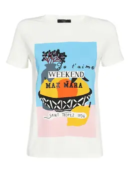 Weekend Max Mara: Футболка с принтом 
