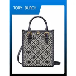 Tory Burch: Голубая сумка 