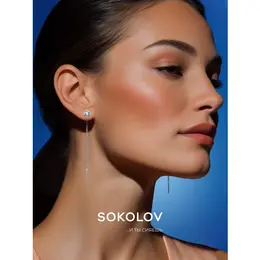 SOKOLOV: Серьги 