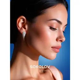 SOKOLOV: Серьги 