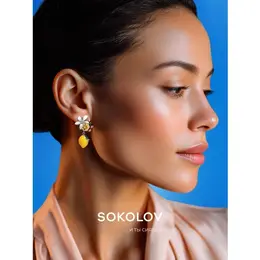 SOKOLOV: Серьги 