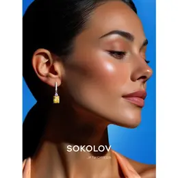 SOKOLOV: Серьги 
