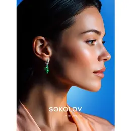 SOKOLOV: Серьги 