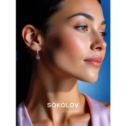 SOKOLOV: Серьги 