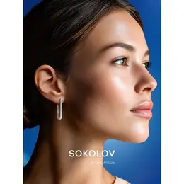 SOKOLOV: Серьги 