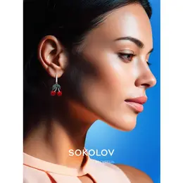 SOKOLOV: Серьги 