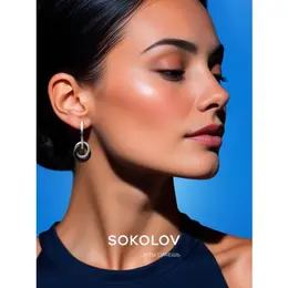 SOKOLOV: Серьги 